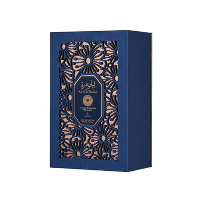 Lattafa Niche Emarati Al Jawhara Eau De Parfum for Men 3.4 oz