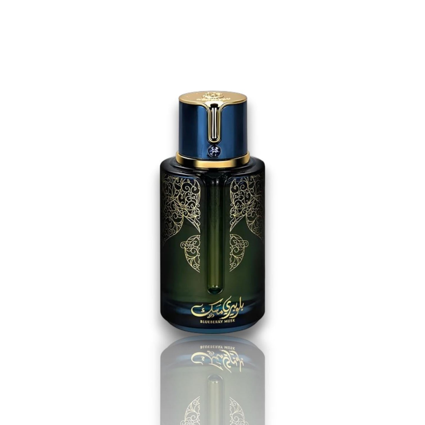 Arabiyat Prestige Blueberry Musk – Unisex Eau de Parfum 3.4 oz (100ml)