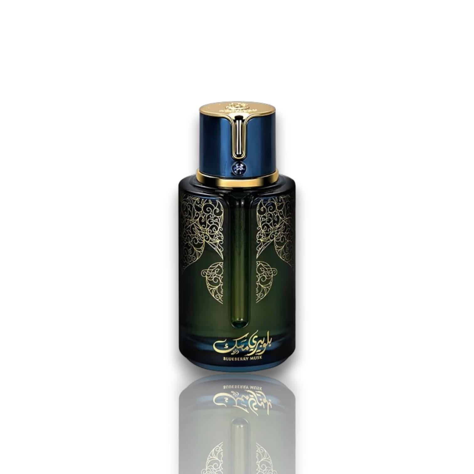 Arabiyat Prestige Blueberry Musk – Unisex Eau de Parfum 3.4 oz (100ml)