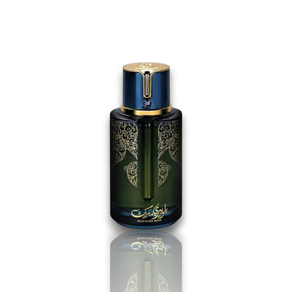 Arabiyat Prestige Blueberry Musk – Unisex Eau de Parfum 3.4 oz (100ml)