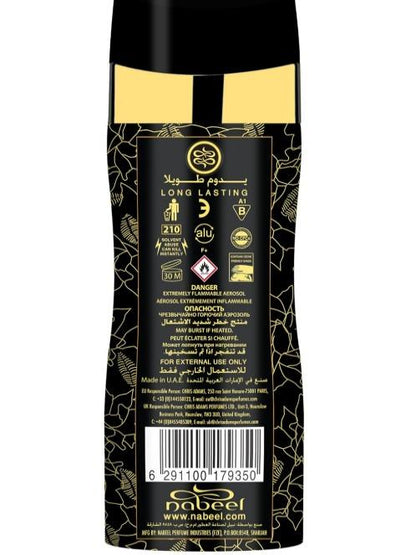 Nabeel | Nabeel Black Body Spray - 150 ml