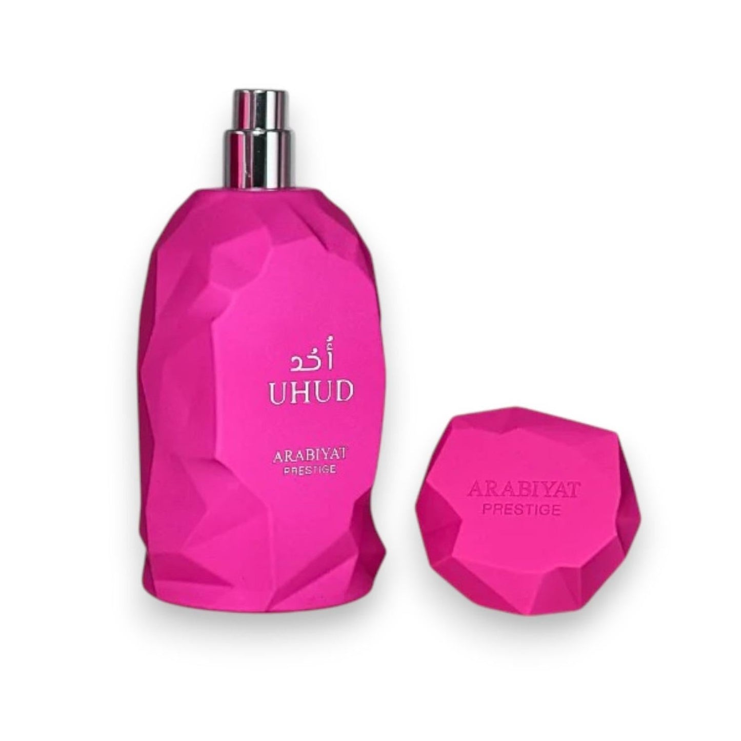 Arabiyat Prestige | Uhud | Unisex Fragrance | 100 ML