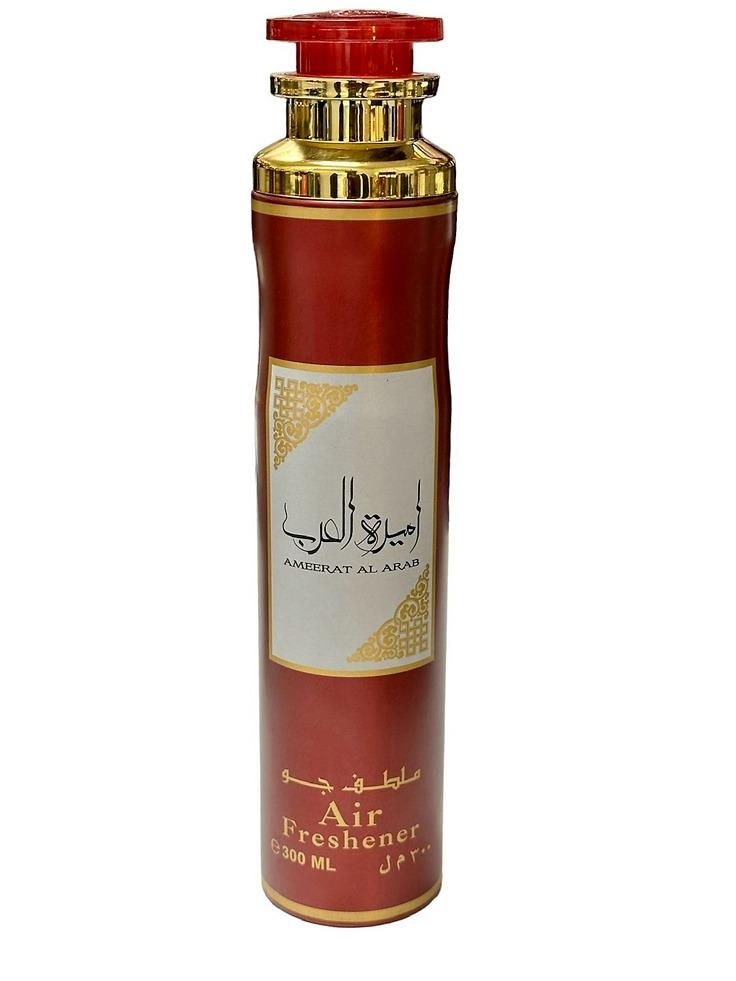 Lattafa Ameerat Al Arab Air Freshener Spray 10.1 oz
