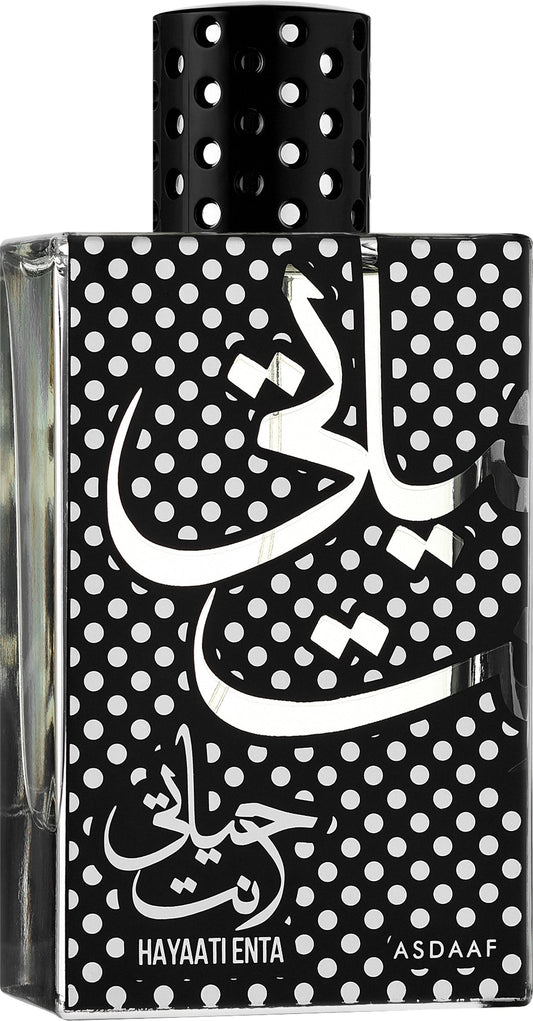 Asdaaf Hayaati Enta Eau de Parfum for Men, 100 ML