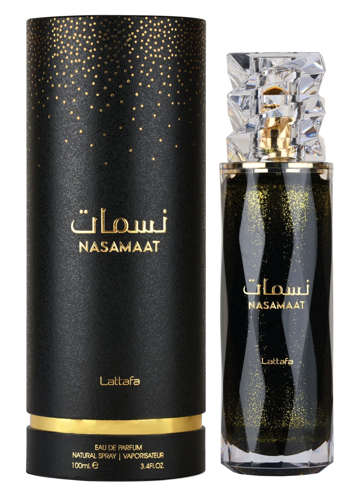Nasmaat Eau de Parfum Spray 100ml (3.4 oz) by Lattafa
