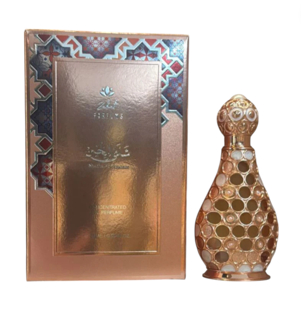 Zakat Shatha Al Riyahin Pure Concentrated Oil 20ml