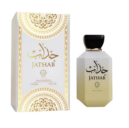 Abyat | Jathab | Unisex Fragrance | 100 ML | Eau De Parfum | Pear - Bergamot & Bitter Orange