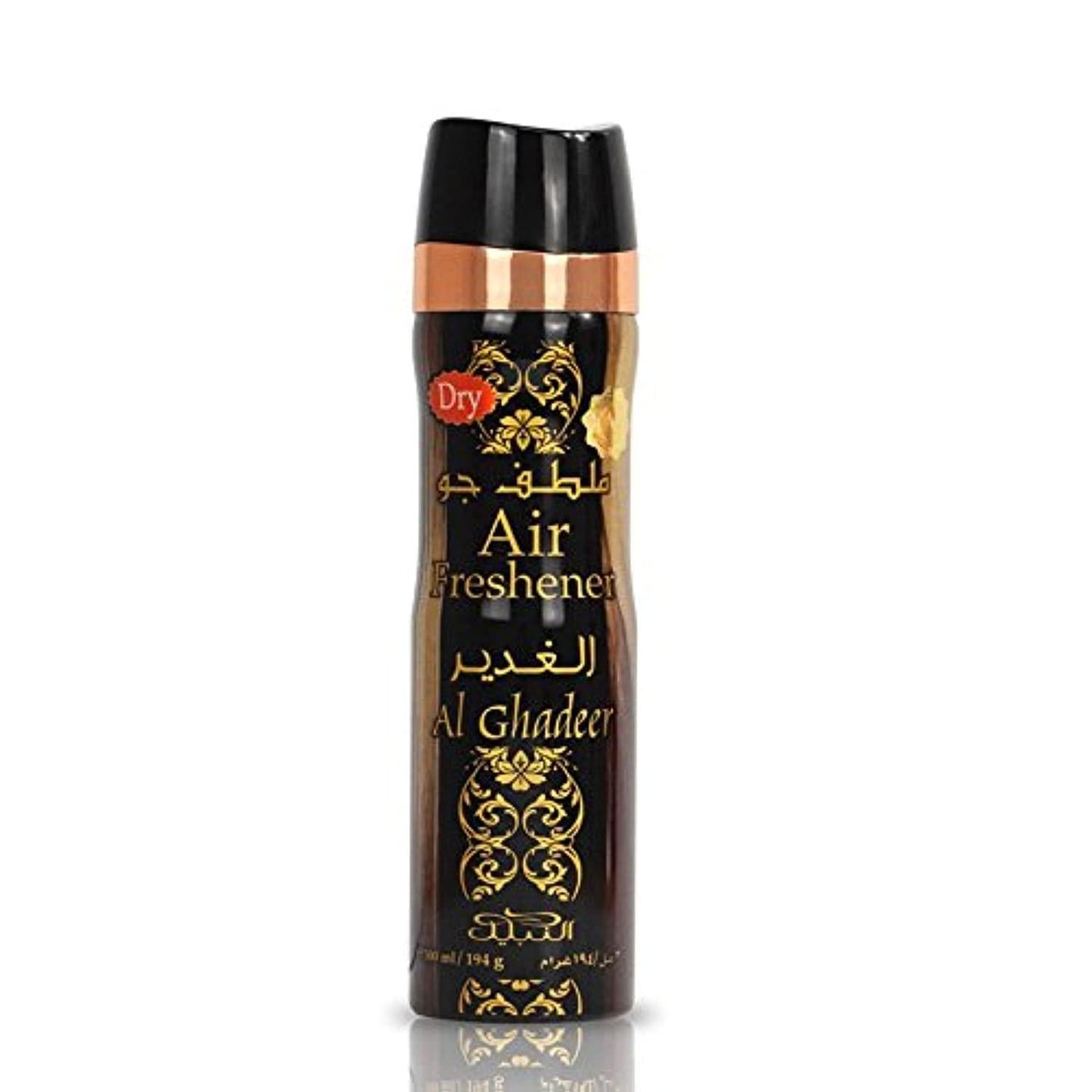 Nabeel Al Ghadeer Air Freshener - Heritage Collection (300ML)