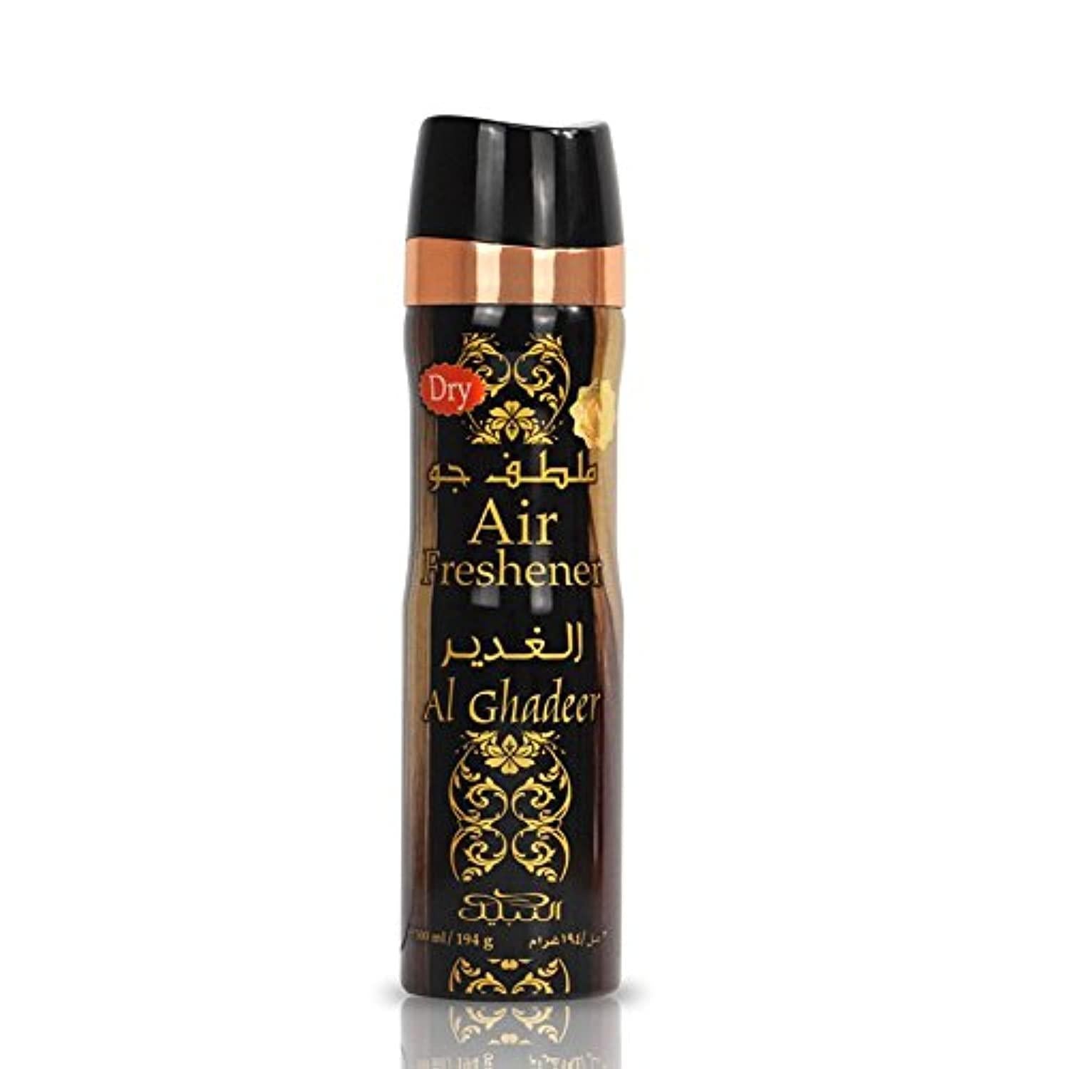 Nabeel Al Ghadeer Air Freshener - Heritage Collection (300ML)